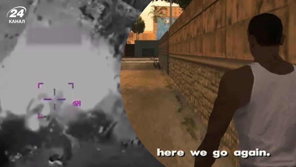 Wasted опублікував нарізку ударів по Ірану з мемами із GTA