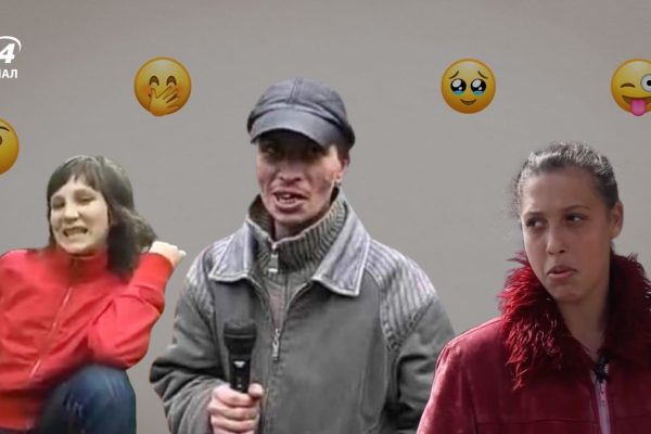 Як склалося життя героїв відомих українських мемів
