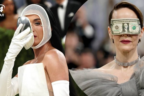 6 образів з Met Gala, які стали мемами