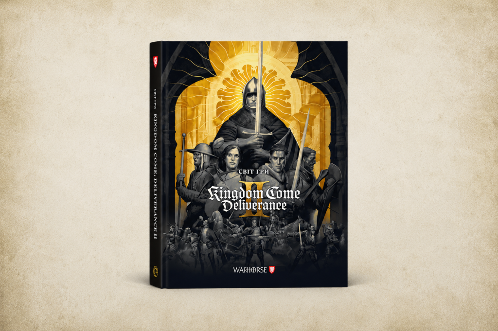 Світ гри Kingdom Come: Deliverance II