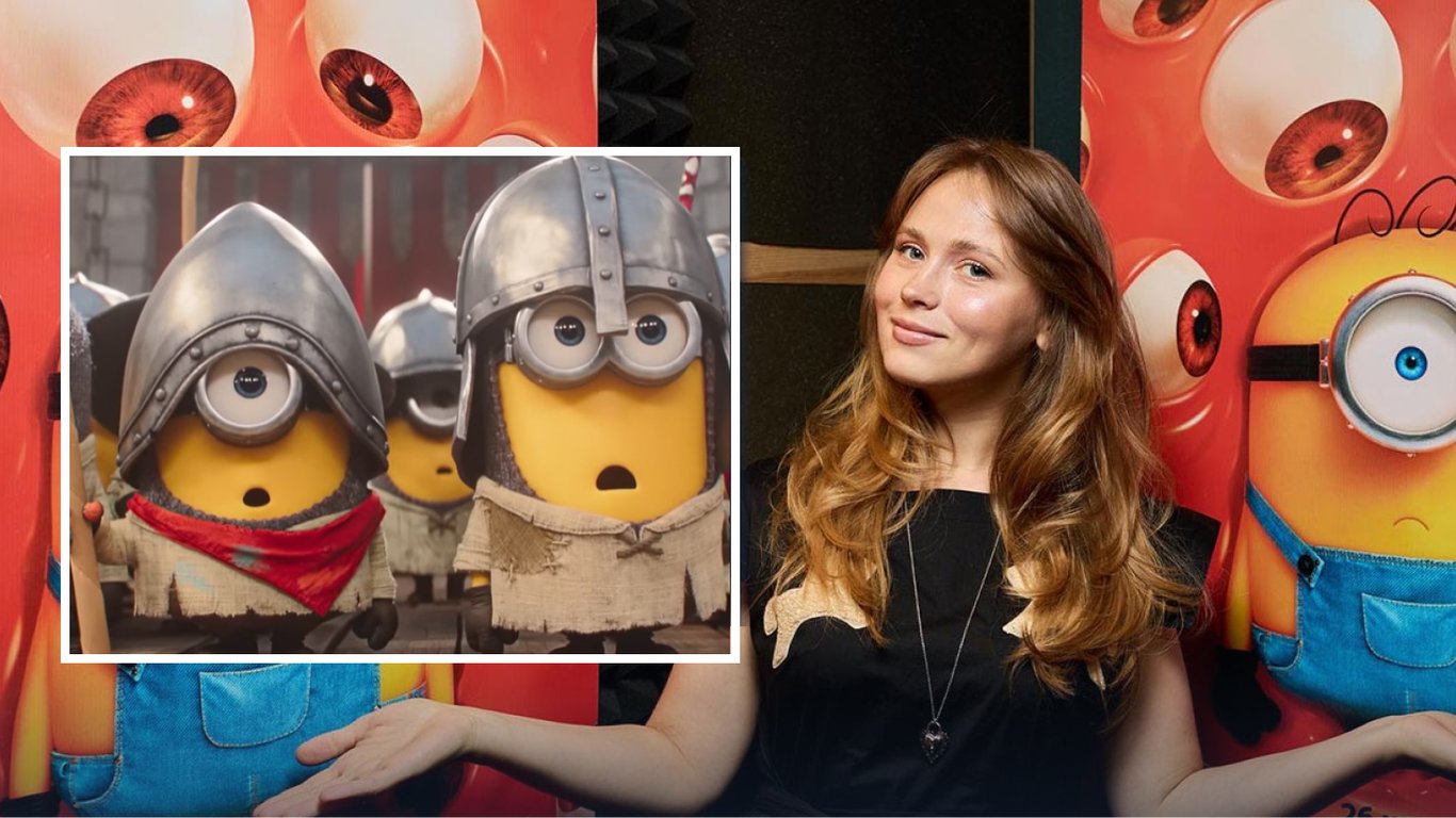 Новий мультфільм від Universal Pictures “Посіпаки і монстряки”