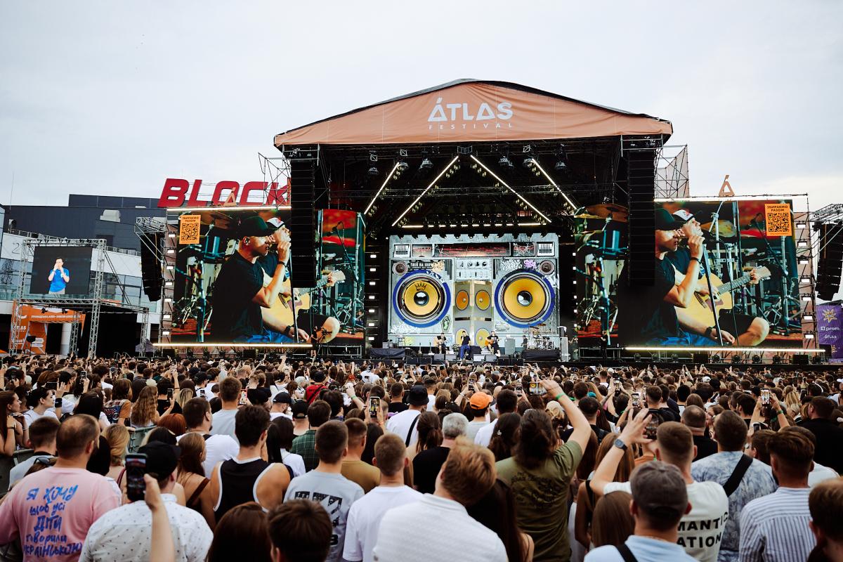 Atlas Festival на 150%: музика, благодійність і нові сценічні маніфести головної події літа