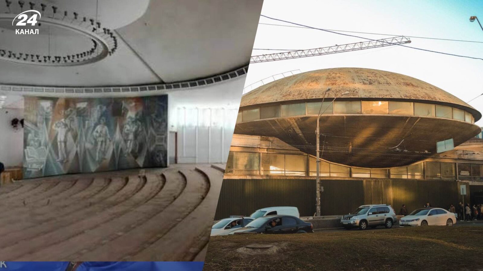 Навіщо літаюча тарілка стоїть в центрі Києва: ви точно не помічали цей архітектурний курйоз