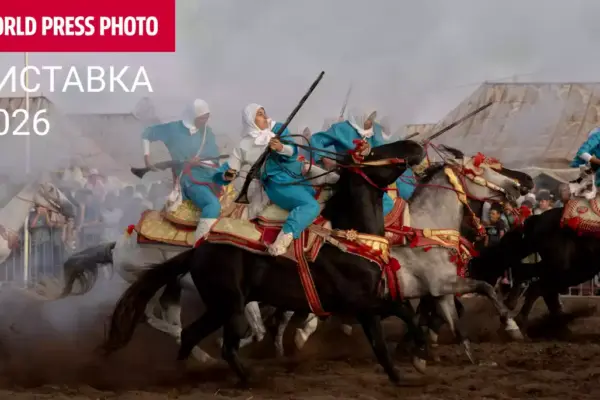 Виставка World Press Photo 2026 відкриється 3 вересня в Києві
