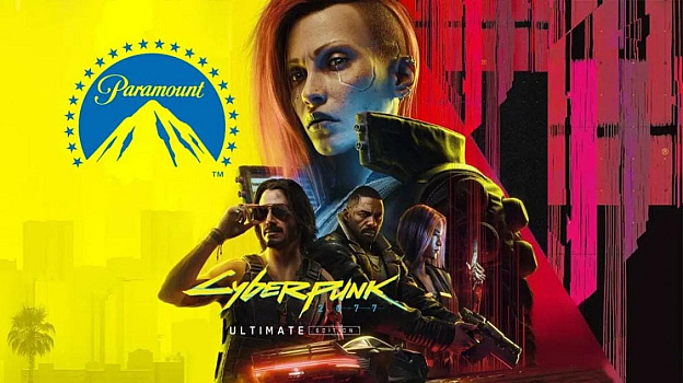 Paramount зніме фільм за мотивами Cyberpunk 2077 із продюсером “Трансформерів”