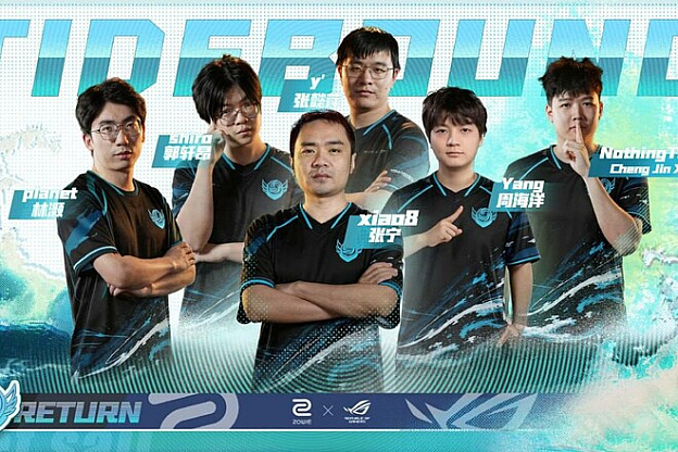 Tidebound повертається у Dota 2 з новим тренером